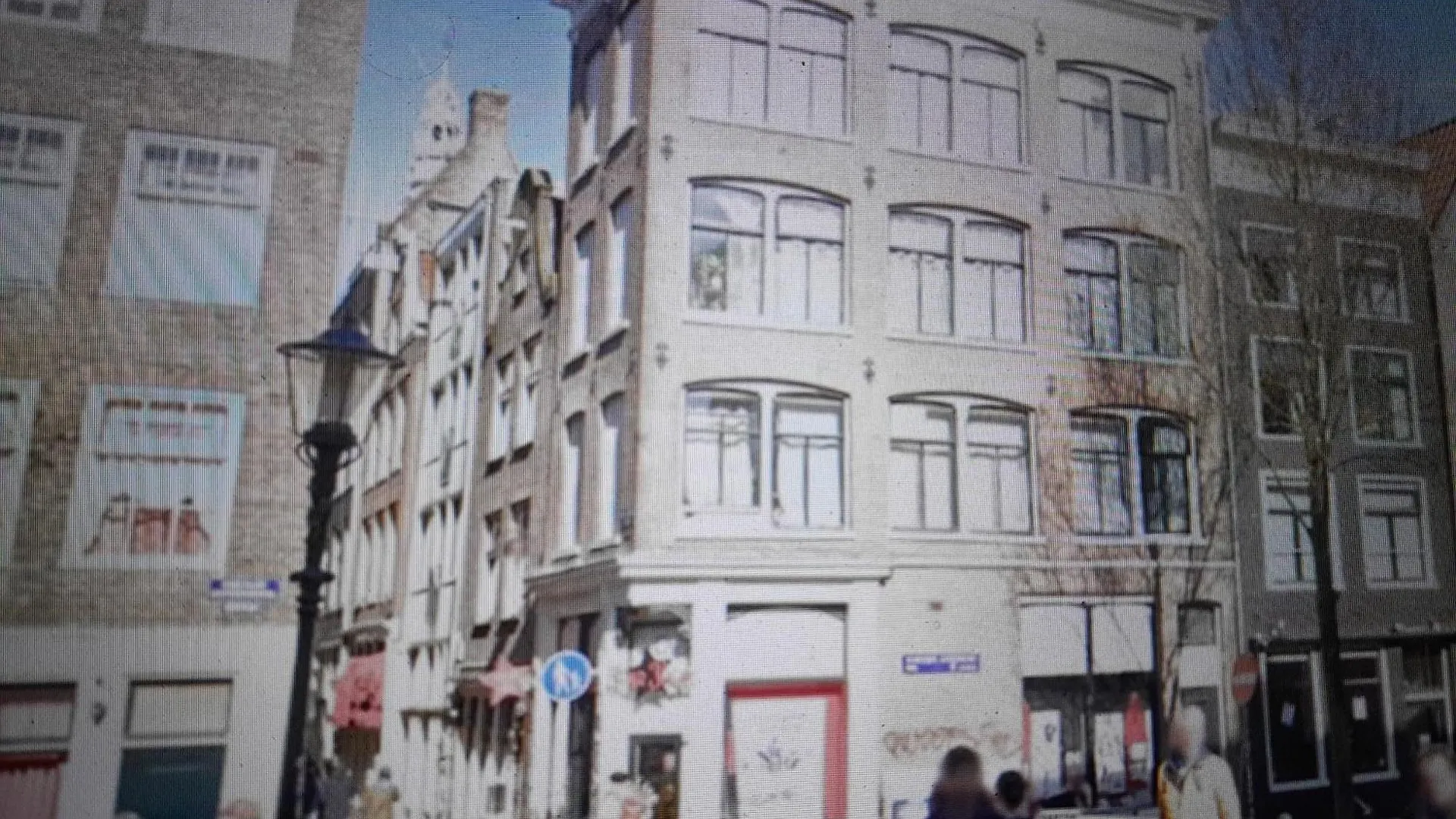 Chic Aadrian Retreat Apartment Amsterdam 0*,  Netherlands